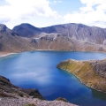 Tama lakes 2